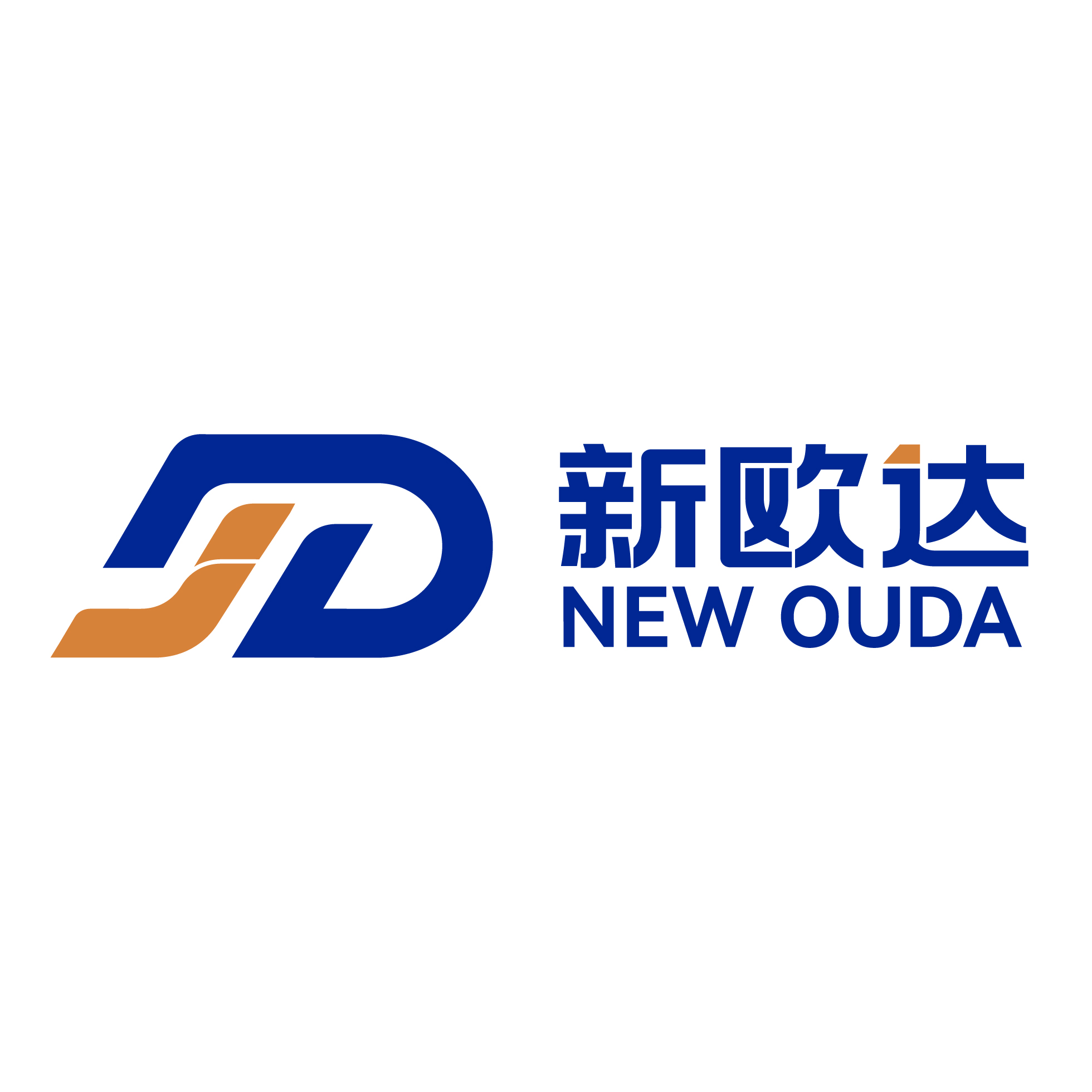 新欧达海外仓
