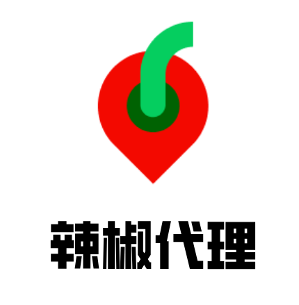 辣椒全球IP-免费试用 
