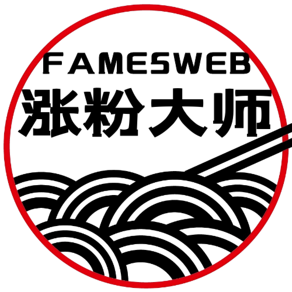 FamesWeb Growth