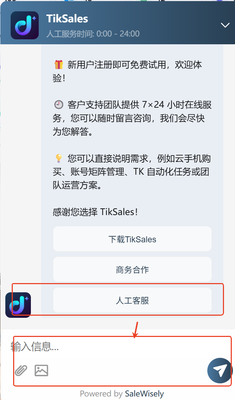 2.png 2.png