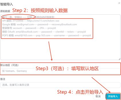 image (7).png image (7).png